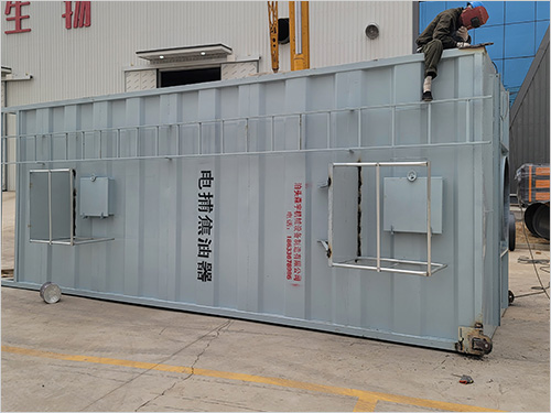  電捕焦油除塵器